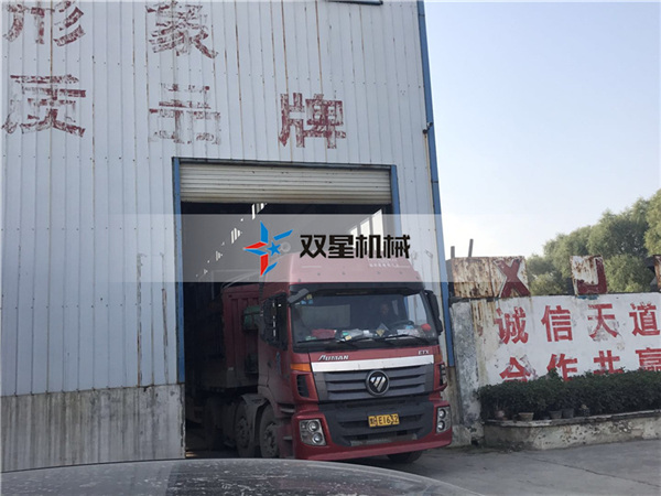 皓星<a href='http://bzhuatong.com/1/54.html' target='_blank'><span>廢鋁粉碎機(jī)</span></a>設(shè)備發(fā)貨現(xiàn)場圖二