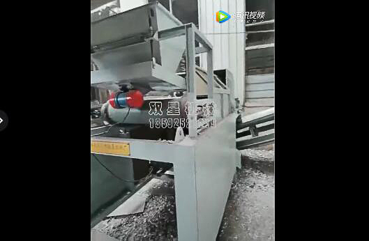 渦電流分選機(jī)