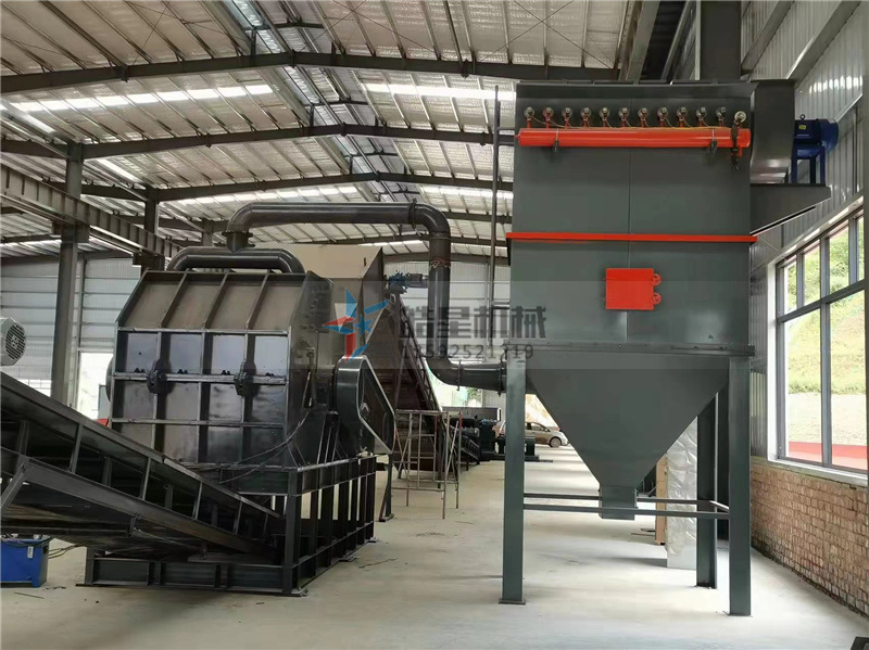 廢鋁粉碎機(jī)破碎分選廢鋁作業(yè)現(xiàn)場(chǎng)