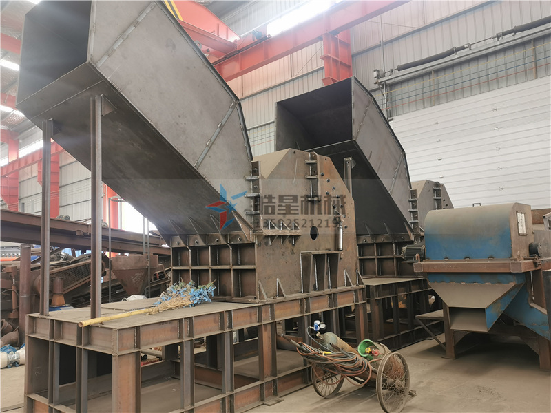 金屬粉碎機